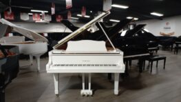 Yamaha C2 (Polished White) – USED — photo 1